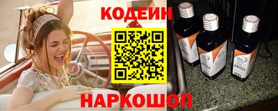 mdpv Кумертау