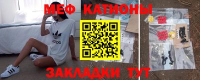 кокаин премиум Кулебаки