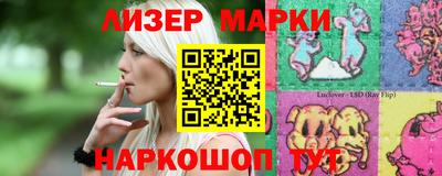 прущие грибы Кунгур