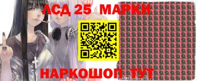 mdpv Кумертау