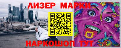 mdpv Кумертау