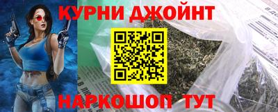 кокаин премиум Кулебаки