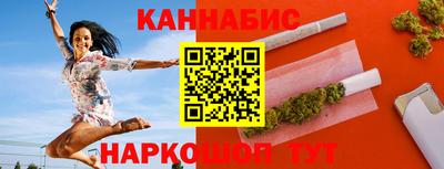кокаин премиум Кулебаки