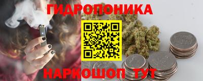 mdpv Кумертау