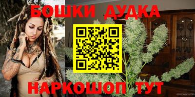 прущие грибы Кунгур