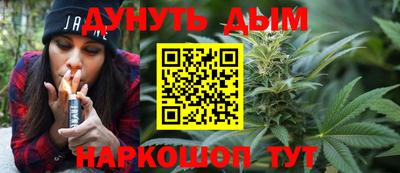 прущие грибы Кунгур