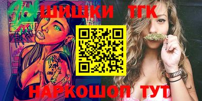 кокаин премиум Кулебаки