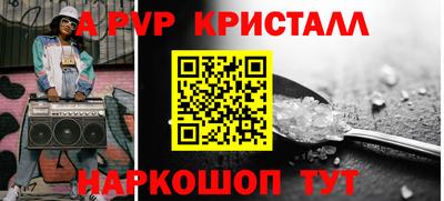 прущие грибы Кунгур