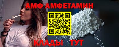 кокаин премиум Кулебаки