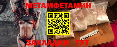 прущие грибы Кунгур