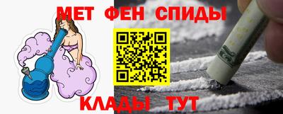 кокаин премиум Кулебаки