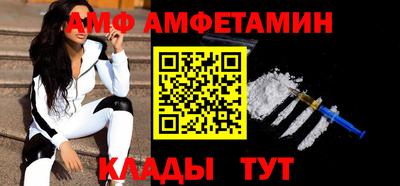 mdpv Кумертау