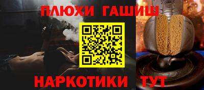 кокаин премиум Кулебаки