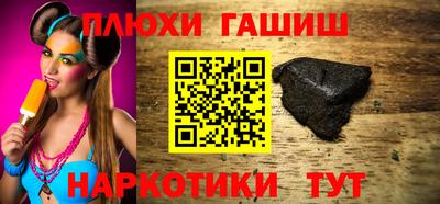 mdpv Кумертау