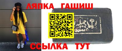 кокаин премиум Кулебаки