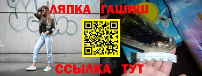 кокаин премиум Кулебаки