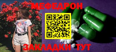 кокаин премиум Кулебаки