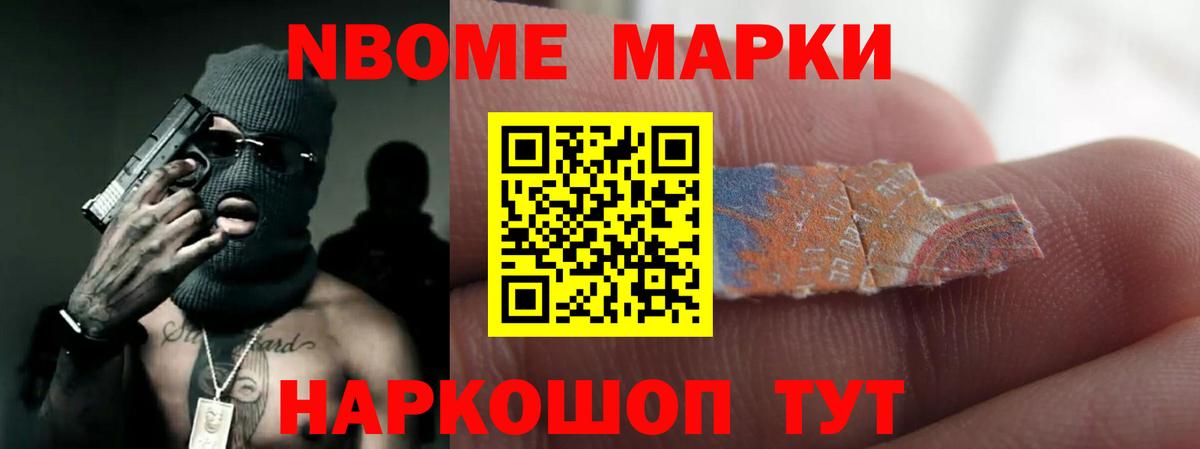 Лсд 25 экстази ecstasy  Вход с VPN  ЛСД экстази ecstasy  Черкесск 